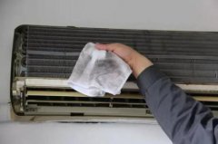 郑州奥克斯空调怎么清洗过滤网呢？